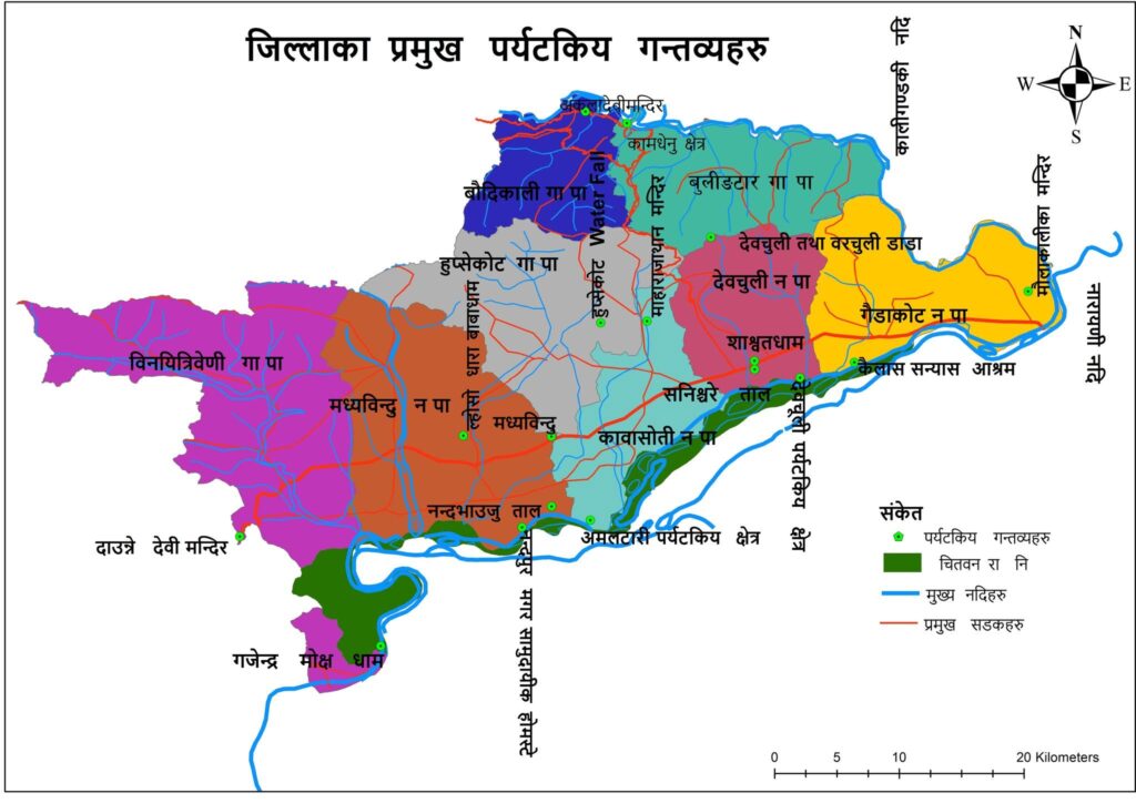 नक्सामा हेर्दा नपलपुर (नवलपरासी सुस्ता पूर्व) जिल्ला
